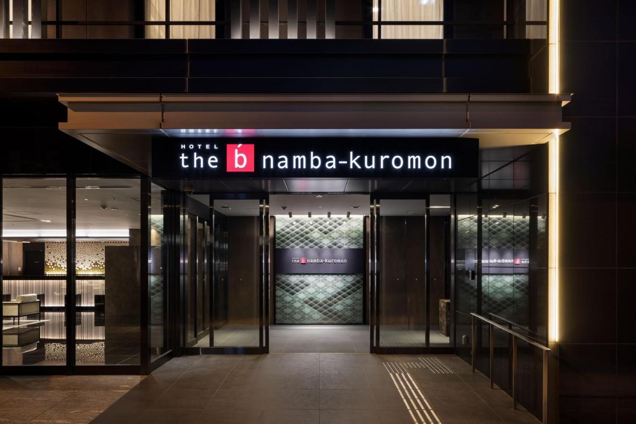 大阪 The B Namba-Kuromon酒店 外观 照片